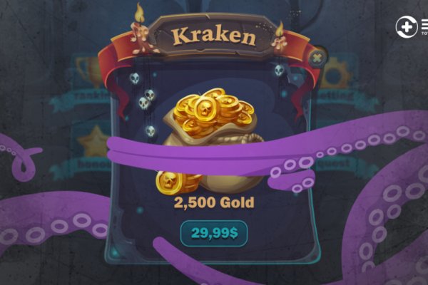 Kraken зеркало kr2web in