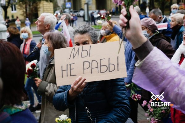 Актуальный домен кракена