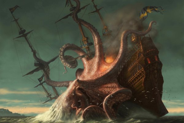 Актуальное зеркало kraken