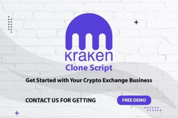 Kraken online