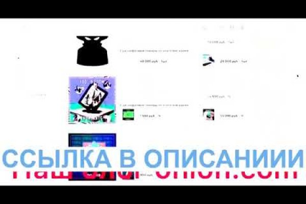 Кракен зеркало 2kraken biz