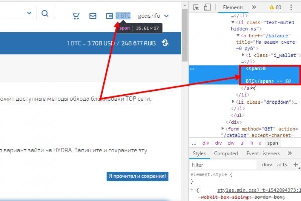 Ссылка на кракен в тор браузере