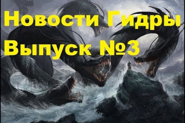 Kraken darknet market ссылка тор