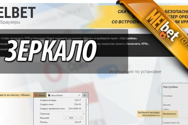 Кракен площадка торговая что это