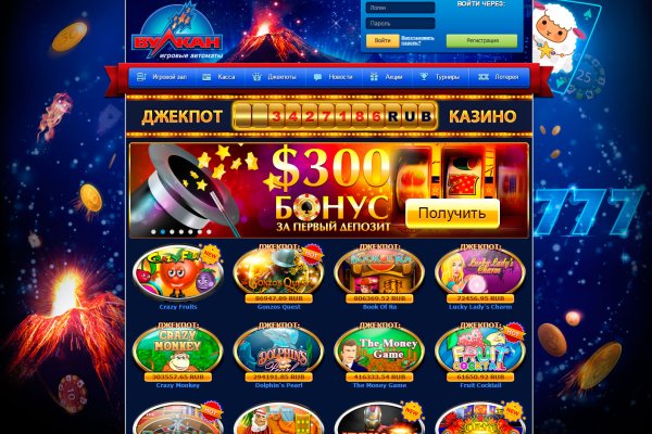 Кракен сс