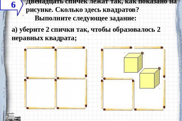 Кракен шоп krakenwebs org