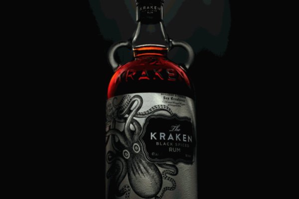 Kraken 15 at