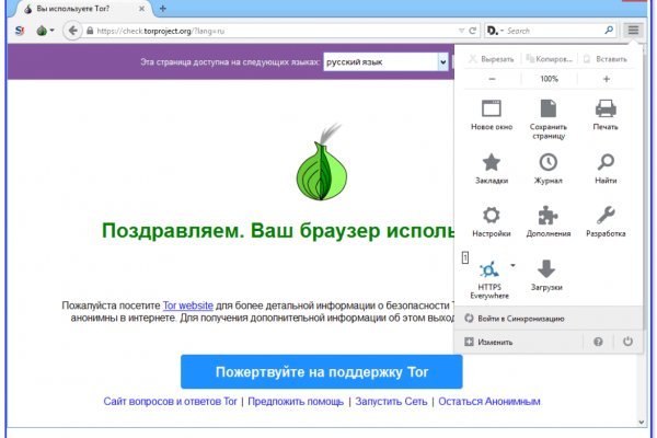 Кракен площадка торговая kr2web in