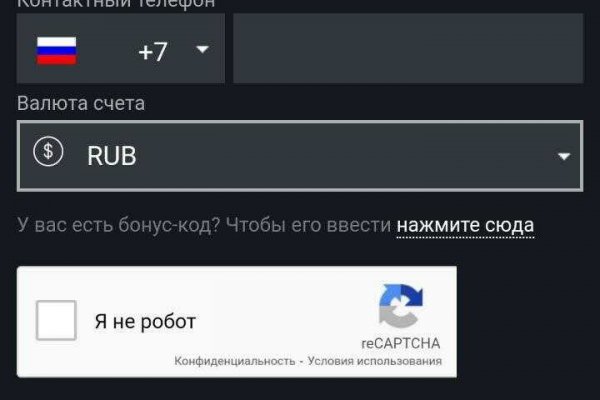 Ссылка на кракен 2krnmarket