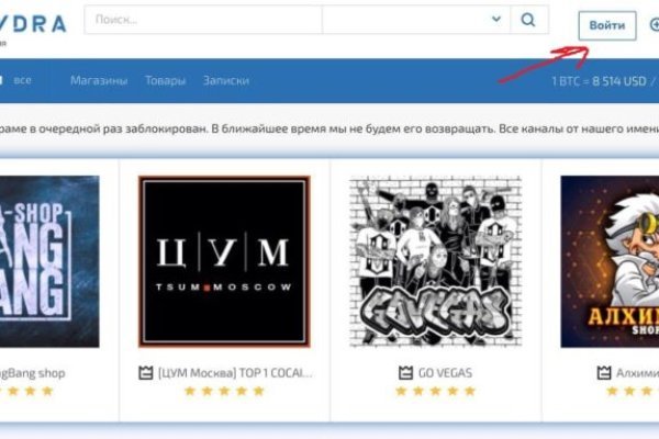 Кракен это современный даркнет маркетплейс